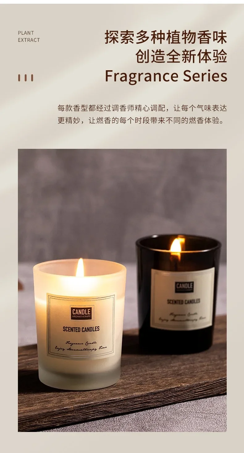 1Pc Modern European Plant Scent Aromatherapy Candle Living Room Bedroom Air Purification Enduring Fragrance Candle Cups Decor 1Pc Modern European Plant Scent Aromatherapy Candle Living Room Bedroom Air Purification Enduring Fragrance Candle Cups Decor